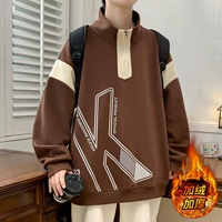 23279R кофе [добавить дольверс]