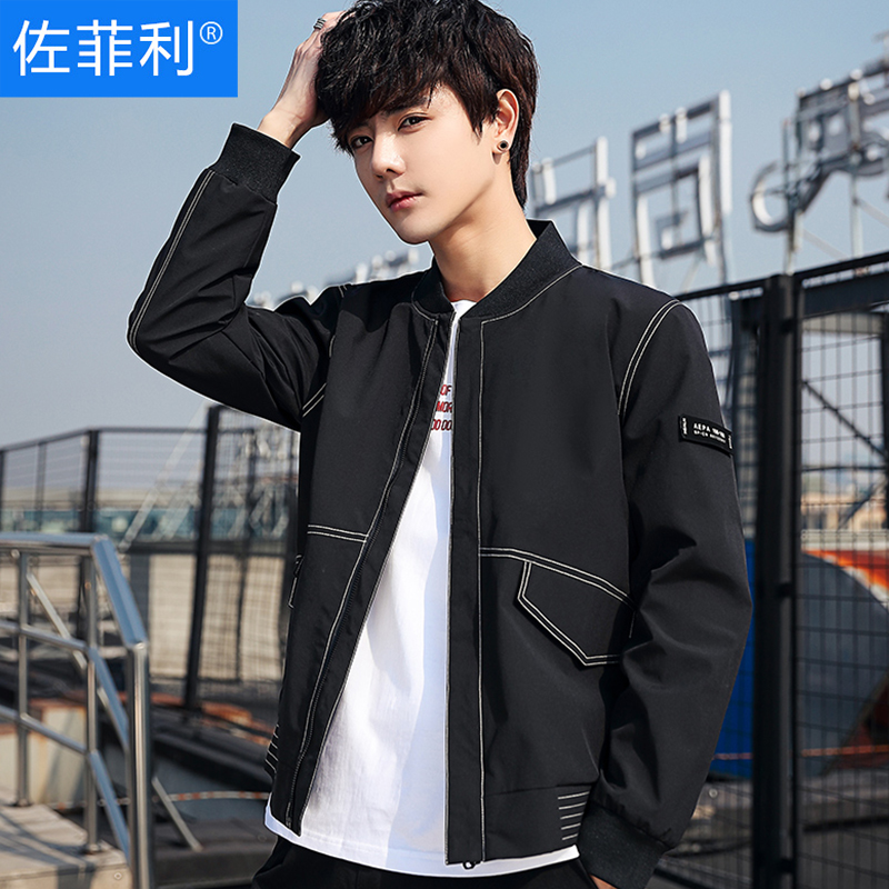 Men's jacket 2022 new fall clothes Korean version Trend casual handsome gas tooling jacket boys baseball clothes