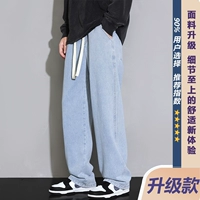 6037 светло -голубой [модель обновления]