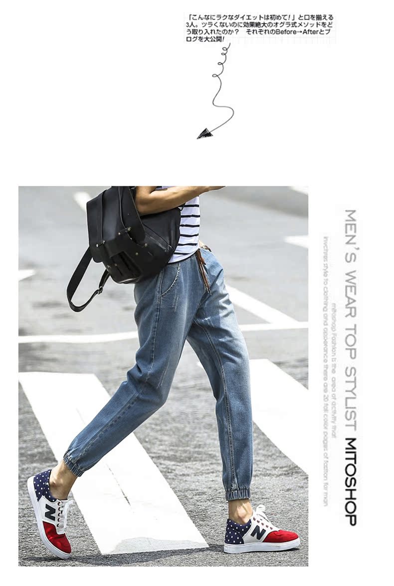 Jeans pour adolescent Sarouel en coton pour automne - Ref 1468912 Image 13