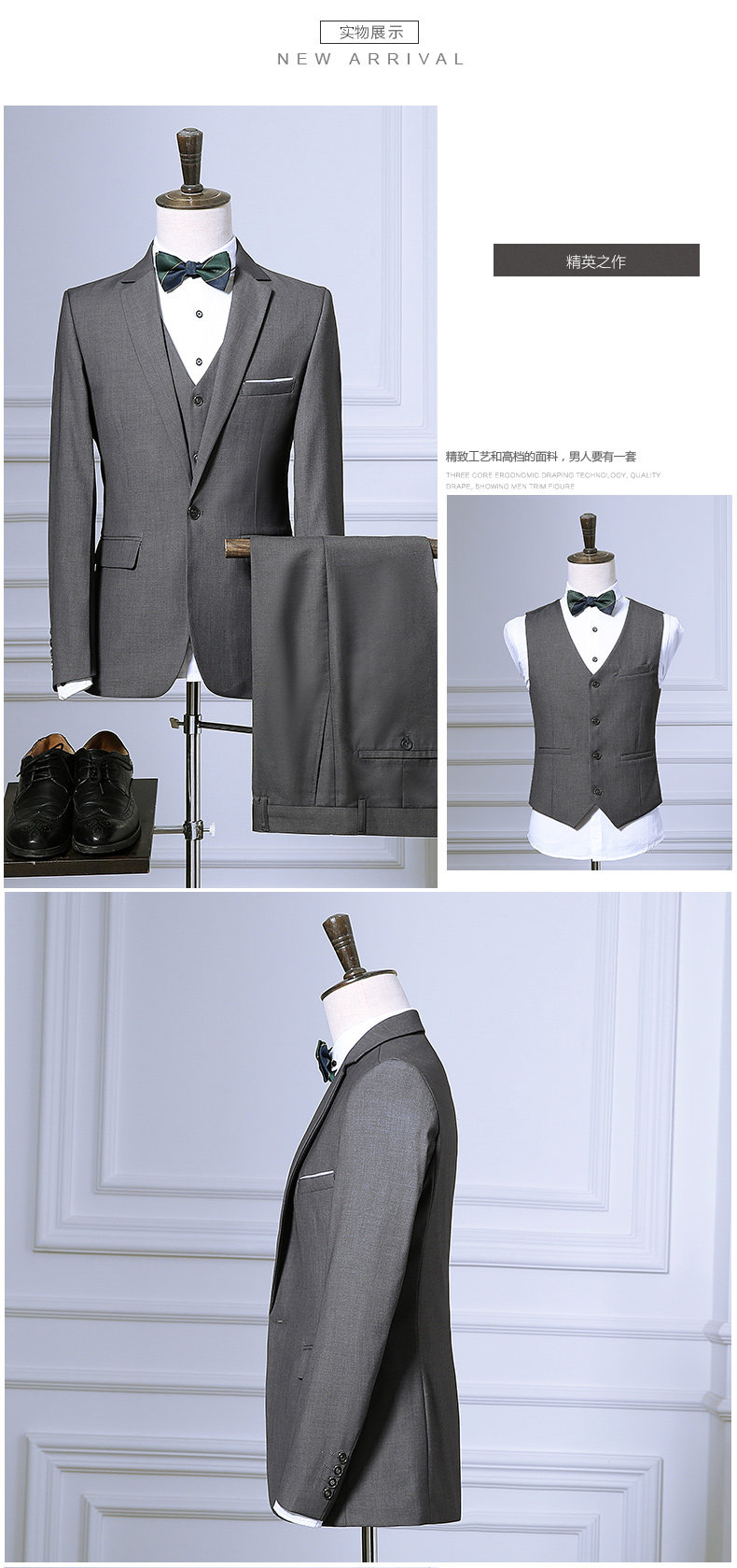 Costume homme en polyester pour Quatre saisons - Ref 1559441 Image 16