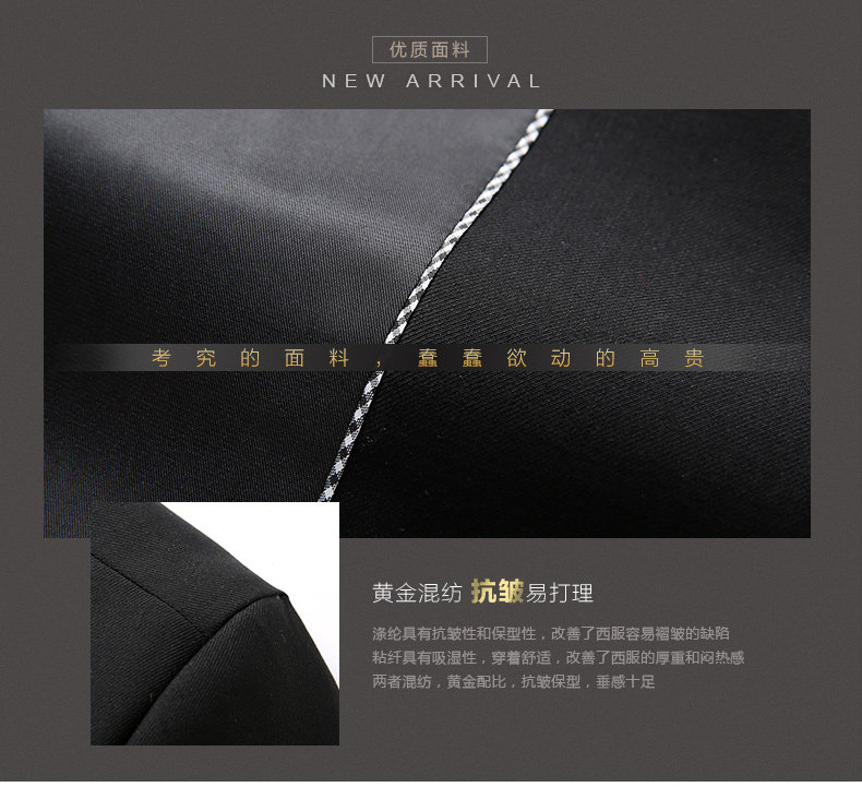 Costume homme en polyester pour Quatre saisons - Ref 1559441 Image 9