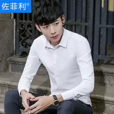 Long sleeve shirt men Korean trend slim white shirt solid color casual autumn and winter clothes inch shirt plus velvet thick clothes