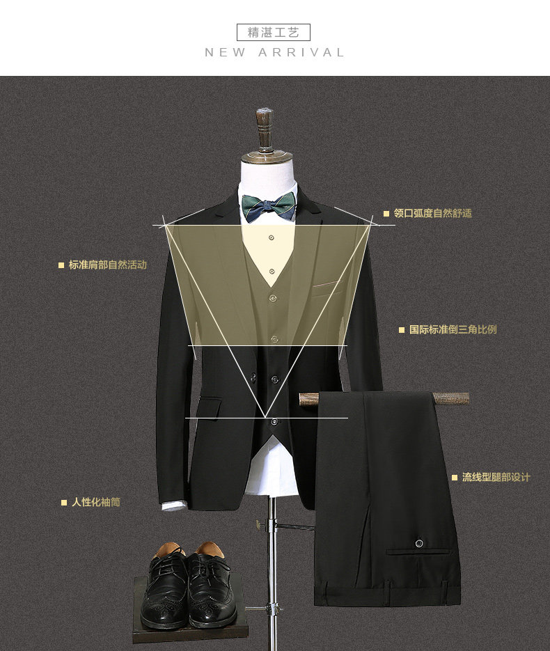 Costume homme en polyester pour Quatre saisons - Ref 1559441 Image 10