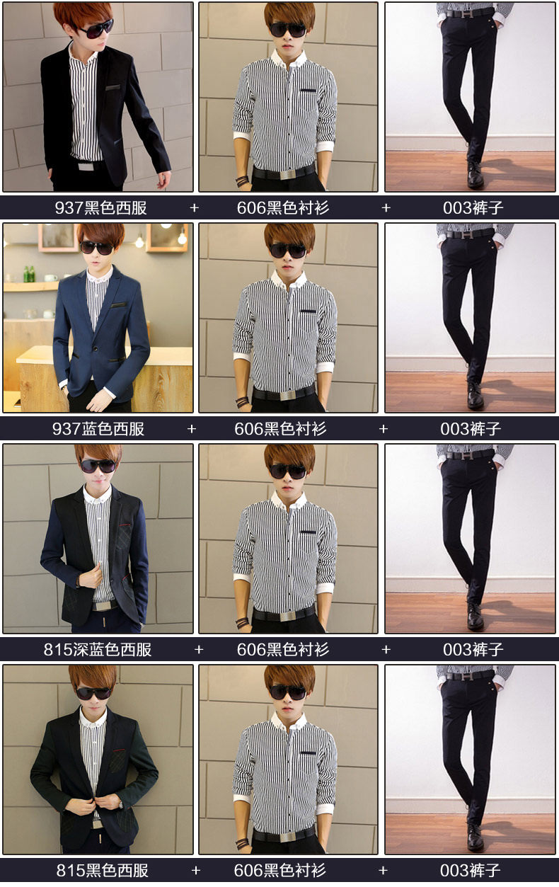 Costume homme en polyester pour printemps - Ref 1548585 Image 10