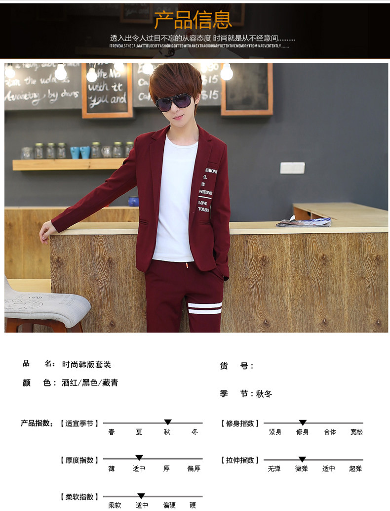 Costume homme en coton pour automne - Ref 1556552 Image 12