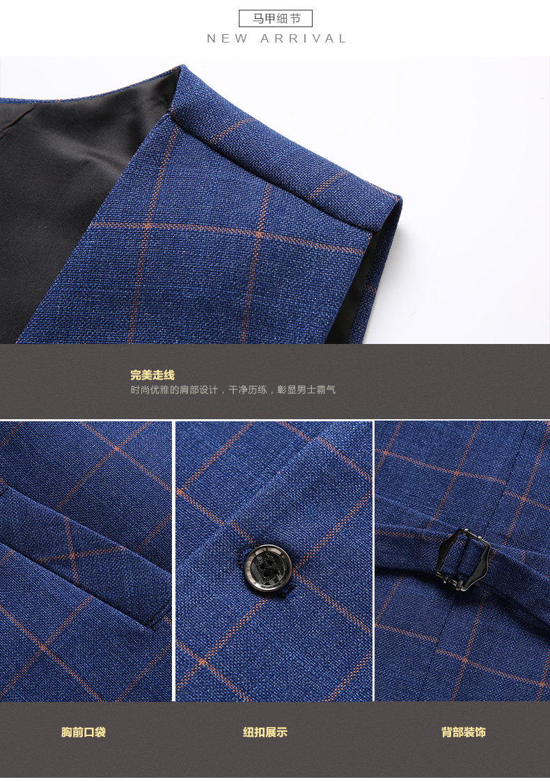 Costume homme en polyester pour Quatre saisons - Ref 1556938 Image 22