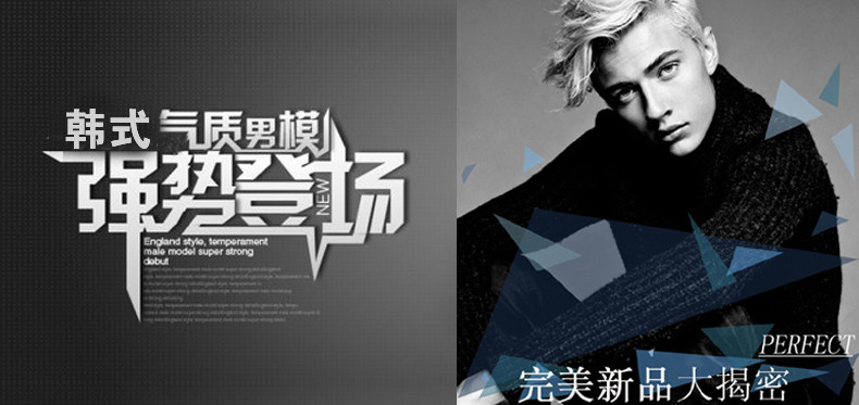 Jeans pour adolescent pieds Slim en coton - Ref 1462526 Image 7