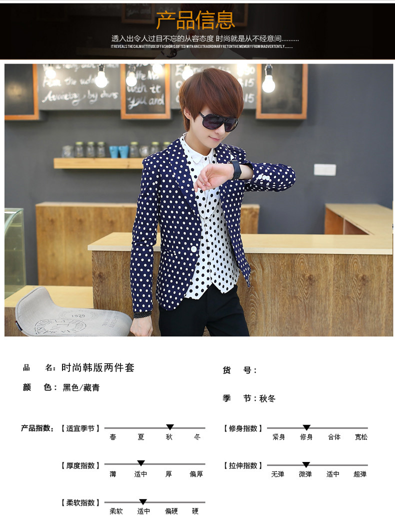 Costume homme en coton pour automne - Ref 1558675 Image 12