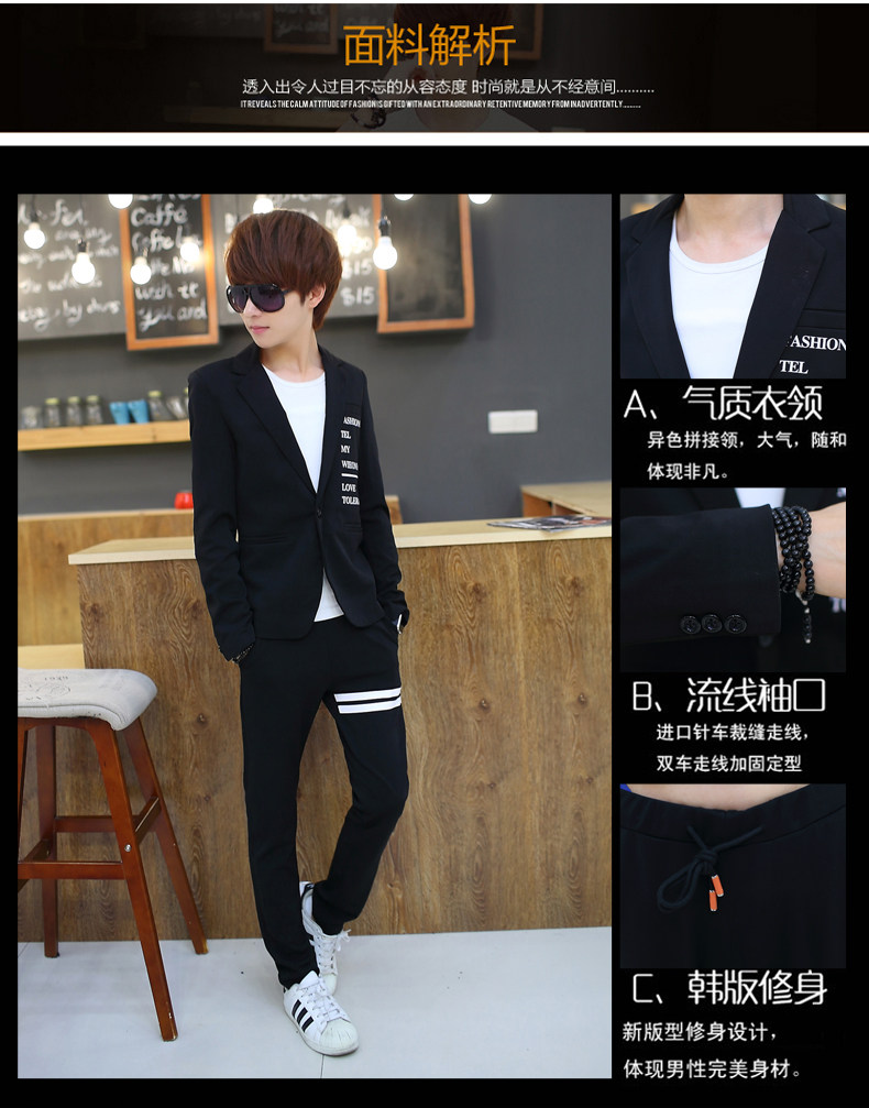 Costume homme en coton pour automne - Ref 1556552 Image 10