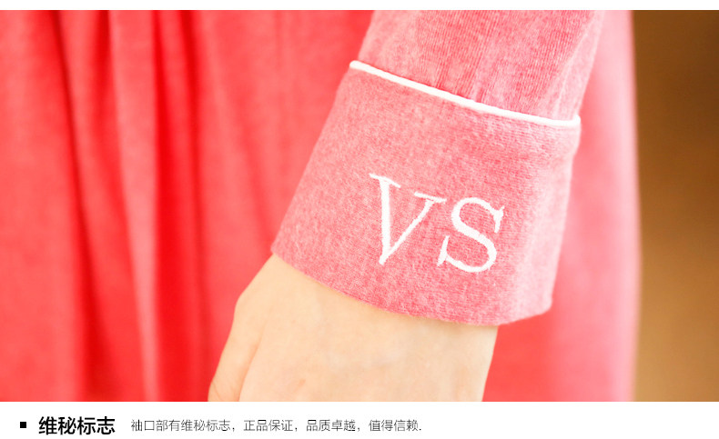 Peignoir jeunesse - Ref 589351 Image 47