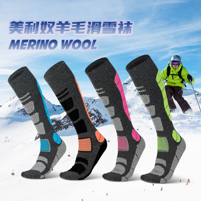 Merino Wool Socks, Long Ski Socks for Men and Women, Thickened for Warmth, Anti-Pilling, Non-Slip Ski Socks