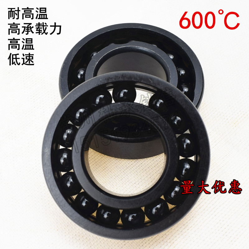 Full beads High temperature resistant 6300 6300 6301 6302 6303 6304 6305 6305 6307 6307 ZZ Black