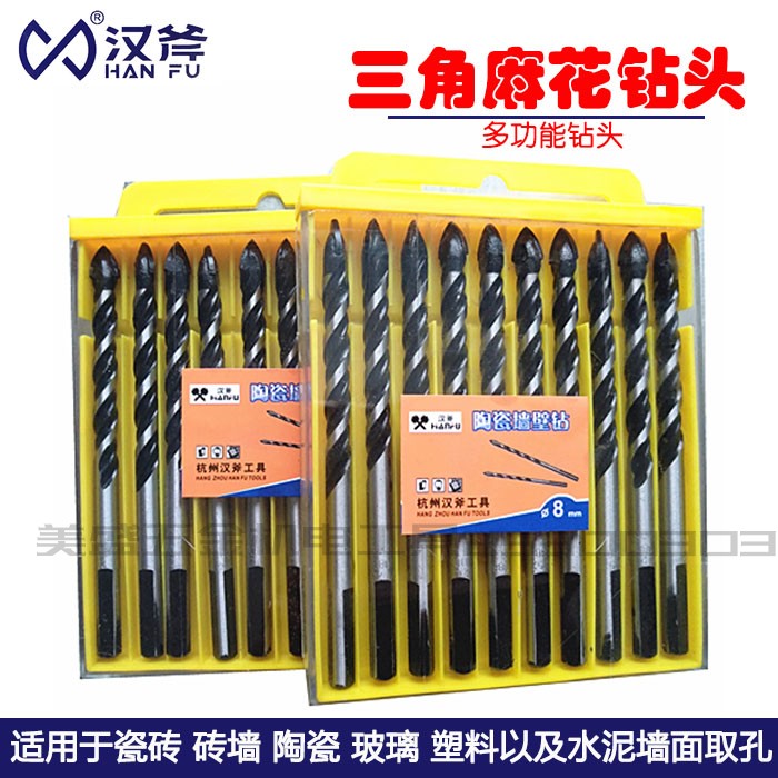 Hanax Triangle Twist Drill Bit ceramic wall drill multifunction drill tile glass brick wall cement electric drill