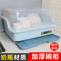 Kitchen chopsticks storage box Artifact put dishes drain rack storage box with lid Home storage rack Plastic cupboard
