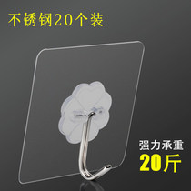 Adhesive hook Kitchen sticky hook incognito wall suction cup hook Bathroom creative wall hanging load-bearing nail-free hook