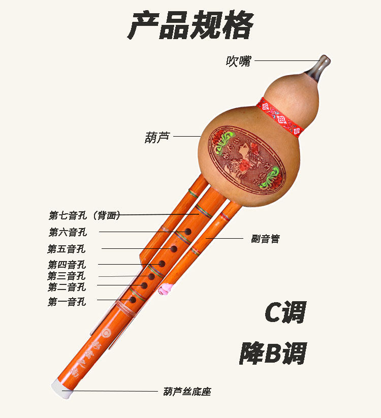 Подробности page_07.jpg