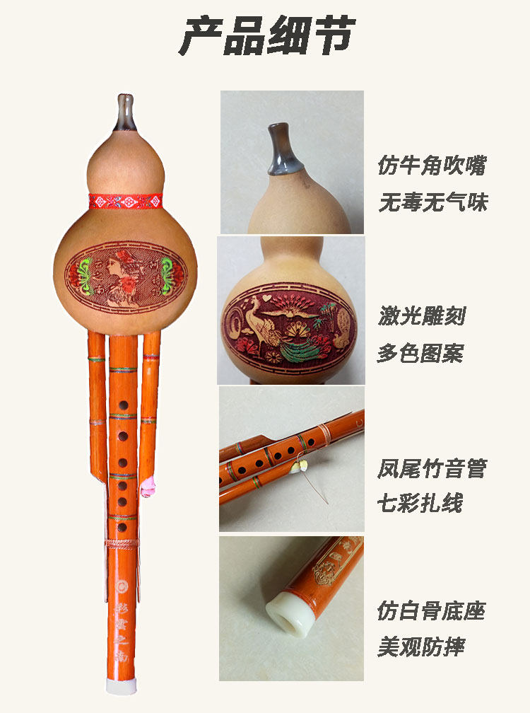 Подробности page_06.jpg