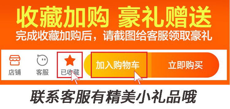 Подробности page_01.jpg