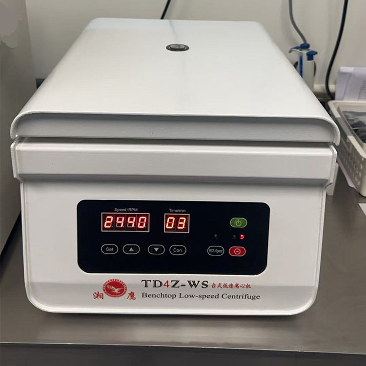 长沙维尔康湘鹰医用离心机台式分离机 TD4Z-WS 配套12 24孔角转子