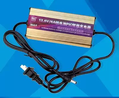 Lithium battery charger 12 6V6A three-string lithium battery Smart Power Adapter 3-string polymer charger