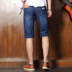 Mùa hè phần mỏng Slim thời trang thẳng 5 điểm quần jeans nam Slim Straight co giãn năm điểm trong quần thủy triều quần nam - Quần jean quần áo nam Quần jean