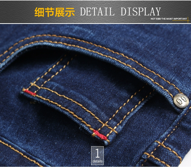 Mùa xuân và mùa thu mẫu cao co giãn Quần skinny jeans nam trẻ trung quần dài co giãn Phiên bản Hàn Quốc của nam giới size lớn - Quần jean quần jean nam ống suông