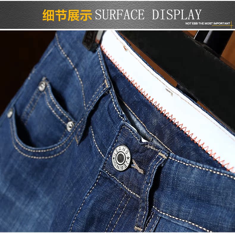 Mùa hè phần mỏng Slim thời trang thẳng 5 điểm quần jeans nam Slim Straight co giãn năm điểm trong quần thủy triều quần nam - Quần jean quần áo nam