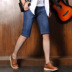 Mùa hè phần mỏng Slim thời trang thẳng 5 điểm quần jeans nam Slim Straight co giãn năm điểm trong quần thủy triều quần nam - Quần jean quần áo nam Quần jean