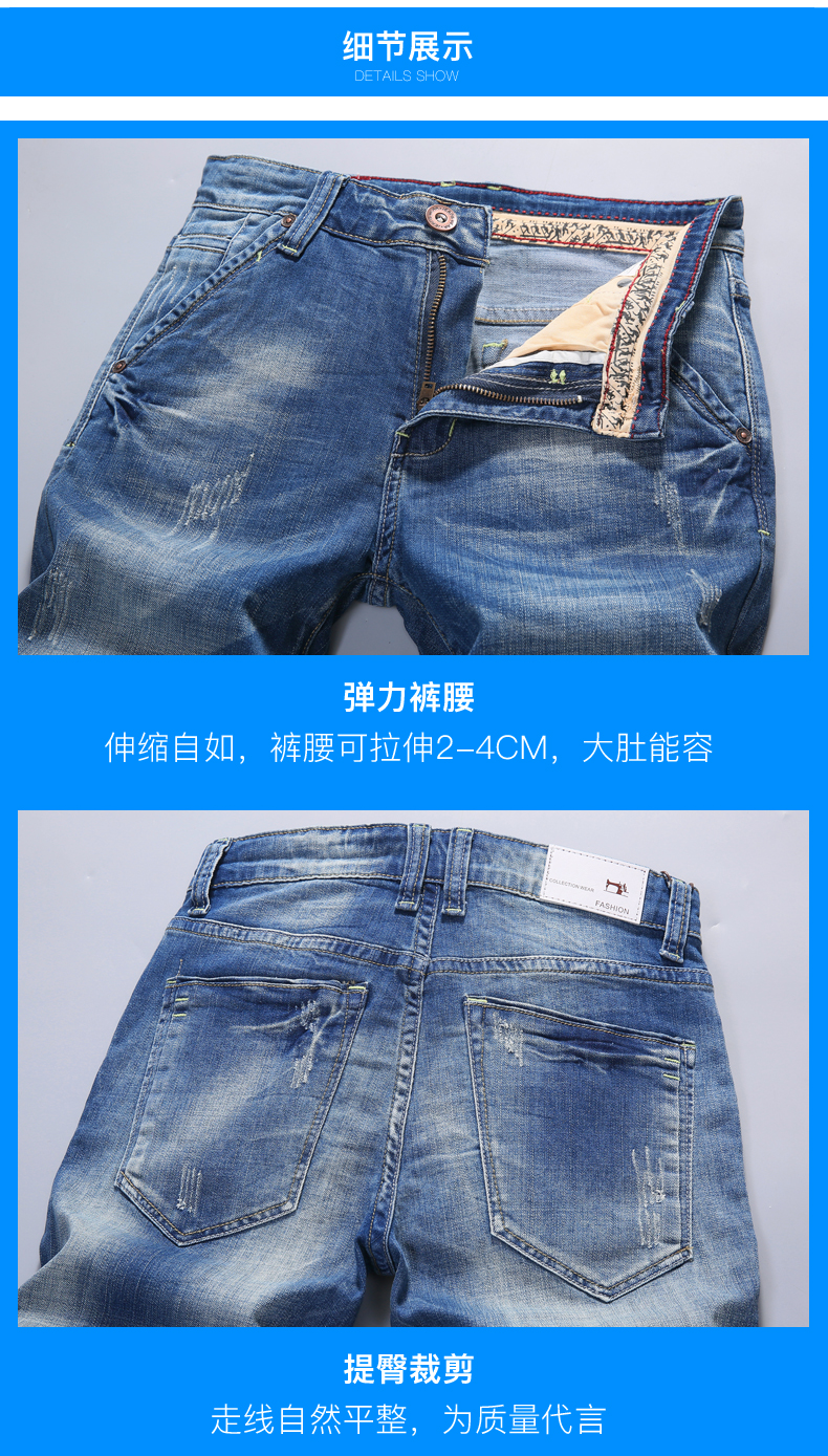 Mùa hè mỏng phần co giãn 5 điểm quần short denim nam thanh niên Slim thẳng co giãn năm điểm quần thủy triều nam size lớn - Quần jean đồ nam
