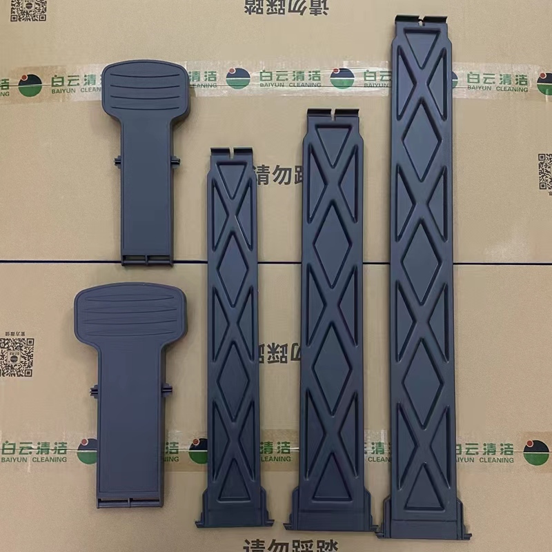 Baiyun Clean 30 45 68 87L Plastic Pedal Trash Can Pedal Support Rod Column Clip Plug Accessories