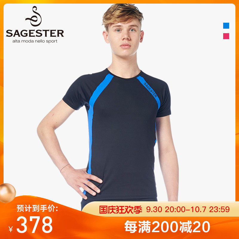 Supplier) Italian Sagester figure skating T-shirt sports training short-sleeved top male 063
