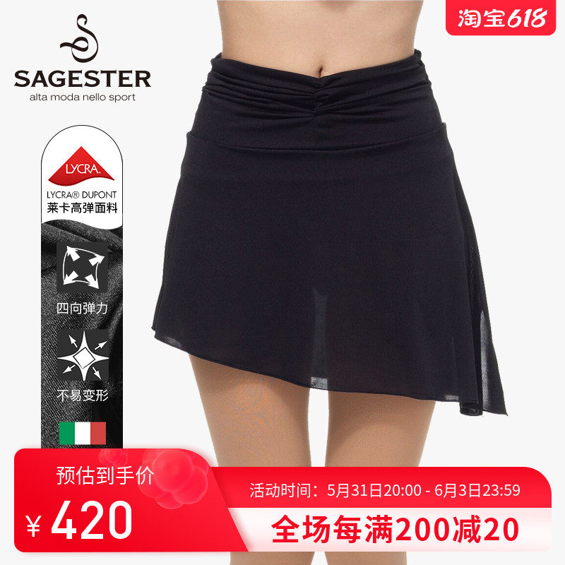 Restorers) 2022 new Italy Sagester figure skating dress Women training dress Sport half dress 309