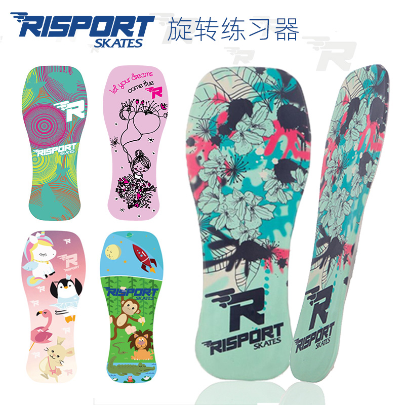 Resupply) Italian Risport Figure Skating Land Rotation Trainer Exerciser Rotating Disc Rotating Plate