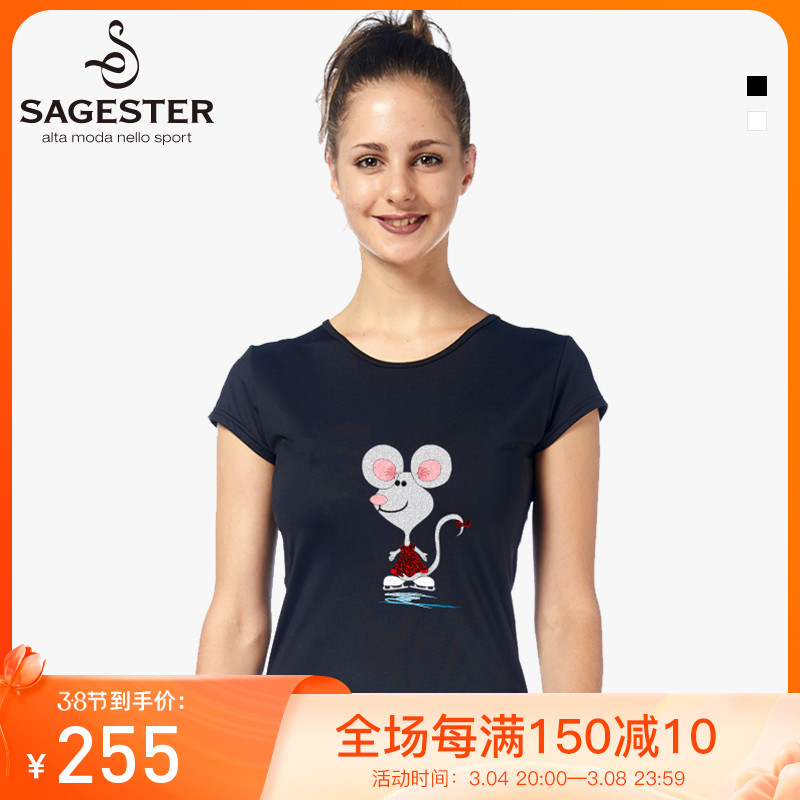 Supplies) Italian Sagester figure skating training suit cartoon rat sports short-sleeved T-shirt women's model