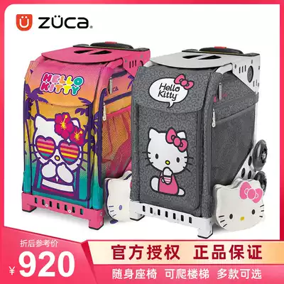 (Limited subsidy)United States zuca figure skating shoe bag skate shoe bag roller skating bag sports trolley box set