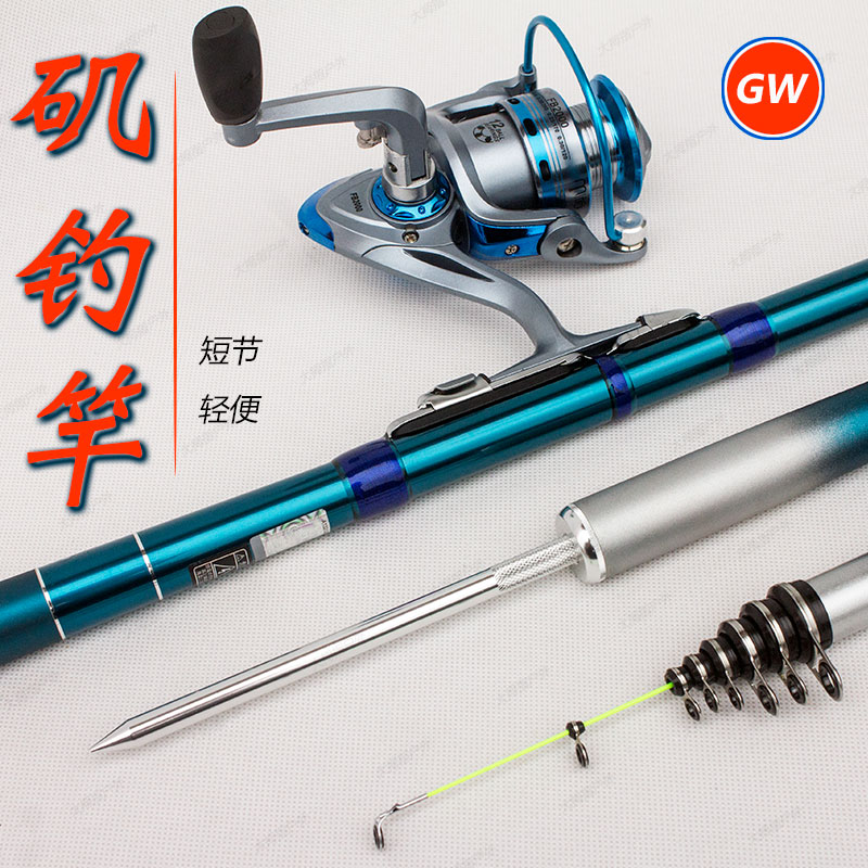 Light Weixiu Xiu Chuan Second Generation Iso Pole Fishing Rod Short Section Carbon Ultra-Light Fishing Rod Fishing Rod Suit