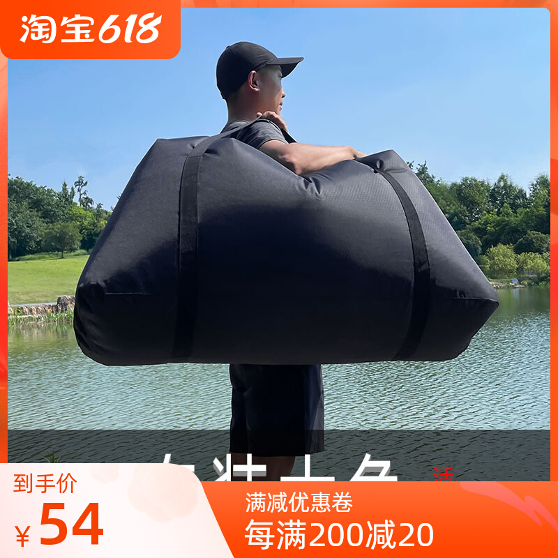 New live fish bag Handmounted fish bag portable Oxygen Bag back Told thickened fish Obtained Bag Fish Basket Fish Pocket