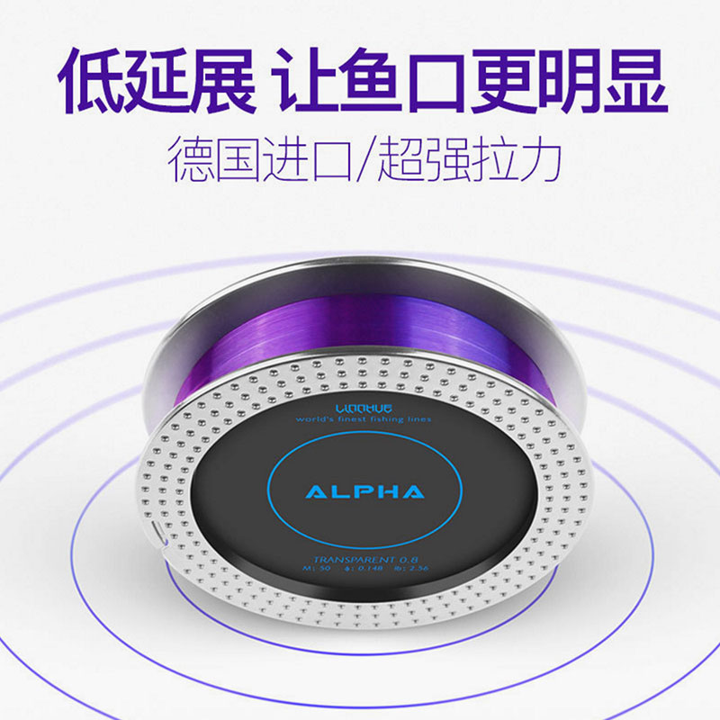 Fishing line main line 110 meters imported from Germany sea rod fishing line super strong tension nylon line front rod fishing line