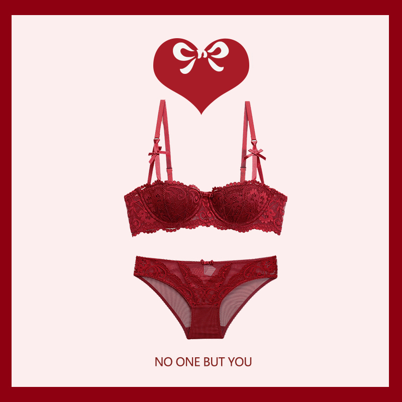 French-Style Sexy Half-Cup Lace Lingerie Set for Women, Underwire Bra and Red Panties for the Year of Birth