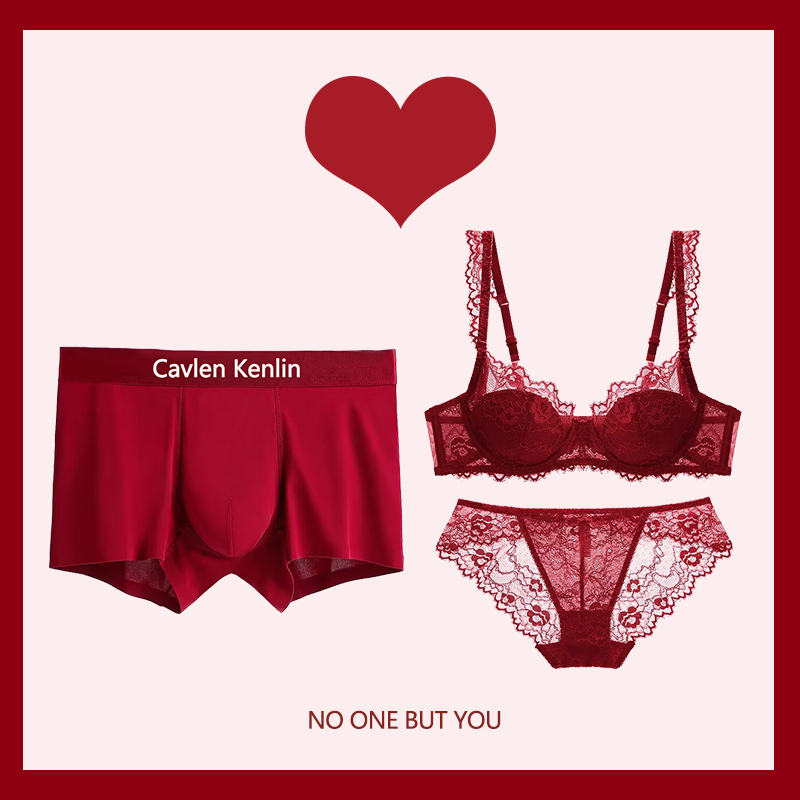 Cavlen Kenlin Red Couple Underwear Men's Zodiac Year Boxer Briefs Lace Lingerie Briefs Set Women