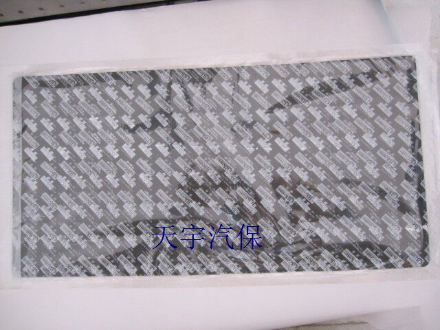 Kit de réparation vélo - Ref 2316252 Image 12