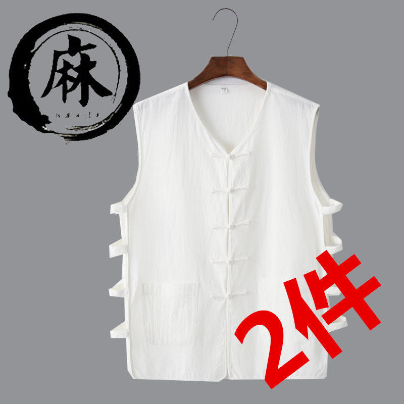 Summer Chinese-Style Mandarin Jacket Men's Undershirt Old Beijing Vest Sleeveless Old Man's Shirt Cardigan Tang Suit Waistcoat Chinoiserie Linen Summer Chinese-Style Mandarin Jacket Men's Undershirt Old Beijing Vest Sleeveless Old Man's Shirt Cardigan Tang Suit Waistcoat Chinoiserie Linen