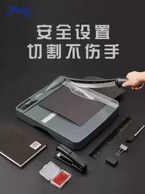 Jelis 948 storage paper cutter A4 paper cutter protection strip design stainless steel knife fine scale portable paper cutter cutting Photo Office Photo Cutter household paper cutting knife