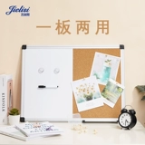 Магнитная стираемая доска для письма, фотография на стену, граффити, обучение