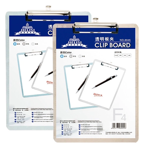 杰丽斯 A4 Transparent Board Clip 8044 Письмовая плата приспособление для работы на рабочем столе написание накладки для записи платы Файл Файлборд приспособление для отпечатка отпечатков пальцев канцелярские товары A4 Клипп для зажима Клипа Клиппер Клиппе