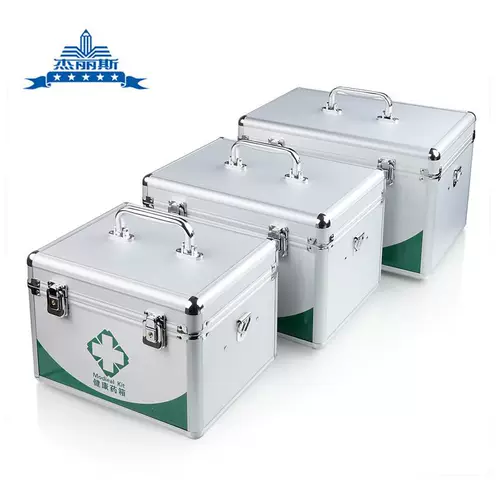 杰丽斯 Портативный ящик для хранения, коробка для хранения, хранилище, сумка