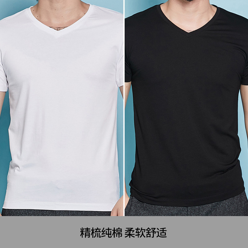 2 pieces) Men's short-sleeved t-shirt summer bottoming shirt pure cotton V-neck trend tide brand t-shirt top clothes men's half-sleeved