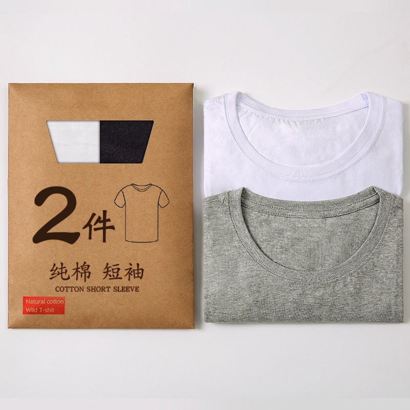 2023 Summer Men's Short Sleeve T - shirt Pure Cotton Clothing Clothes Han - tide Han - tide Card Blade