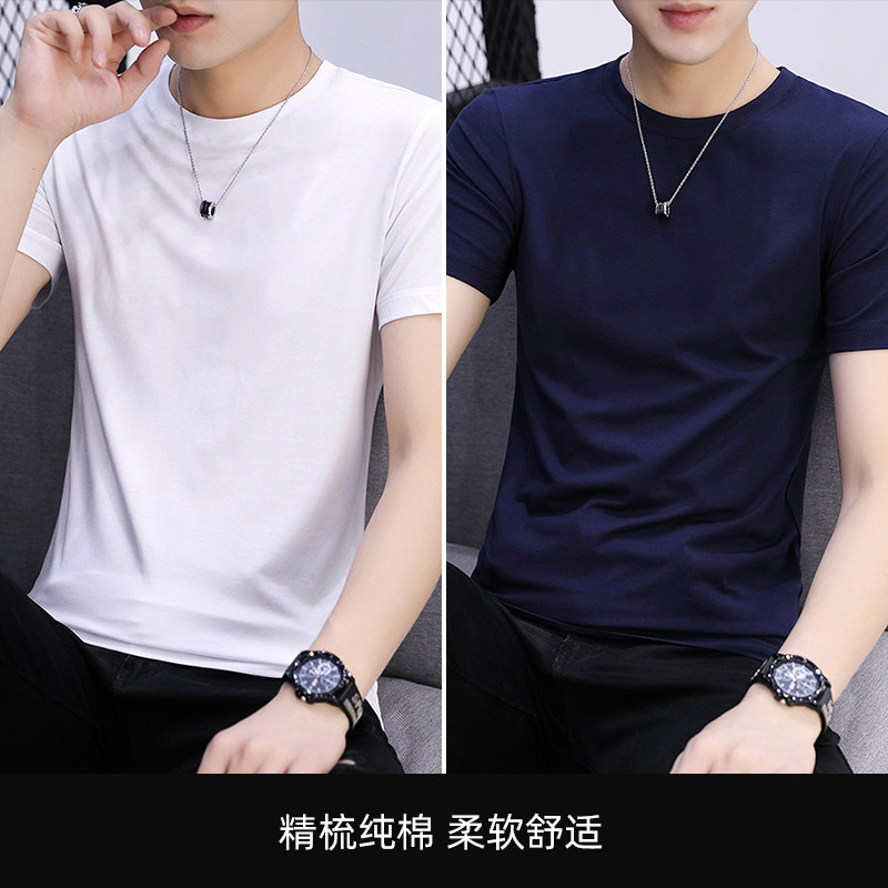 2 pieces of short sleeve t shirt men summer new casual pure color blouse men's wear cotton white shirt long sleeves